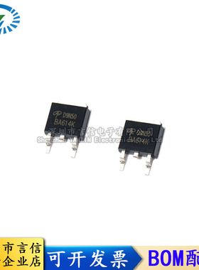 全新 AOD9N50 D9N50 N沟道场效应MOS管 9A500V 贴片TO-252