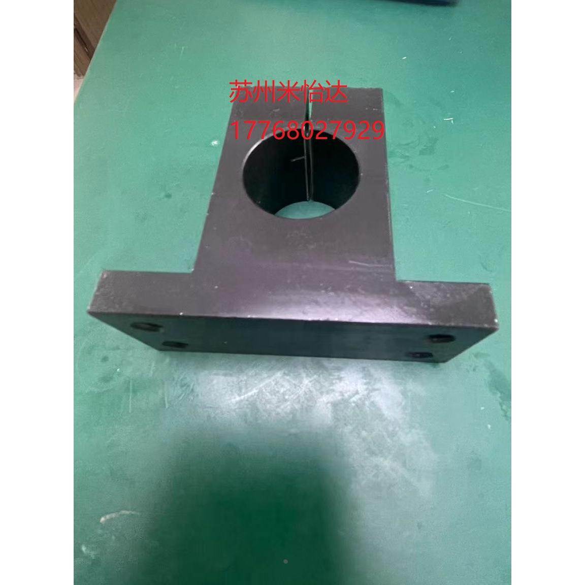 加厚T型导向轴支座SHSTBN15 SHSTMN35 GCY01 GCY02 GCY06 GCY08