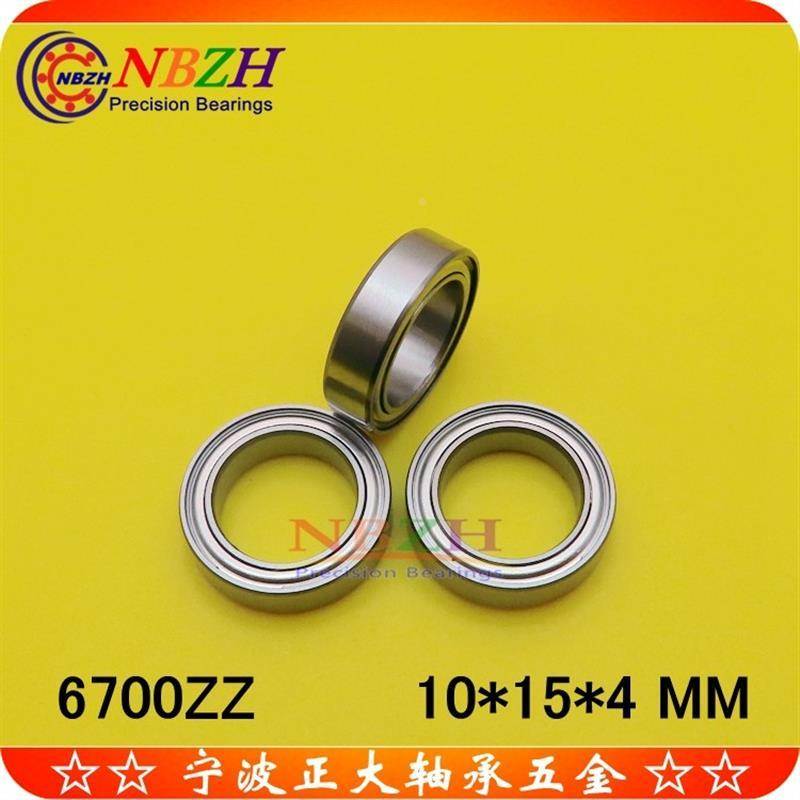 薄壁轴承 DDA1510 61700 6700ZZ 6700-2RS 63700 ET1510 10*15*4