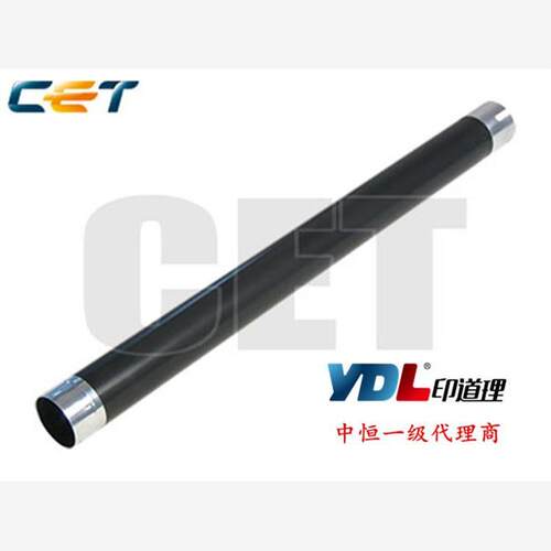 中恒CET适用 理光 2500 2018 2015 2001 2501 1600 2000 定影上辊