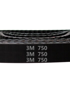 HTD 3M    750 250齿 橡胶 同步带 圆弧齿 同步皮带 厂家促销