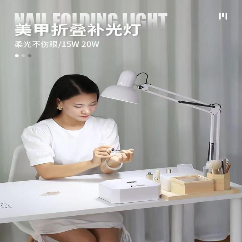 台灯工作专用美甲灯照明桌面学习阅读办公护眼灯台灯插电式夹桌子