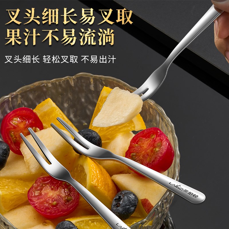 316L不锈钢水果叉套装创意水果叉子家用水果签果插蛋糕甜品小叉子