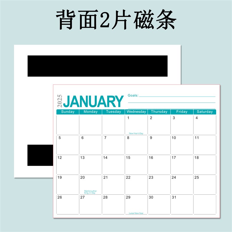 2024-2025年18个月英文挂历磁吸冰箱贴日历家用月历计划表记事本