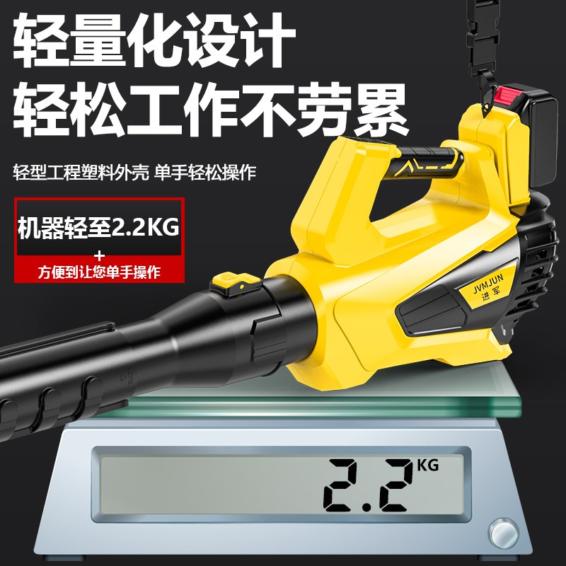 锂电吹风机吹树叶充电式吹雪大功率工业用鼓风机强力吹灰尘暴风枪