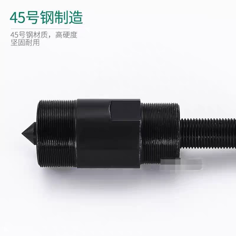 电动摩托三四轮车 增程器 拉码 工具