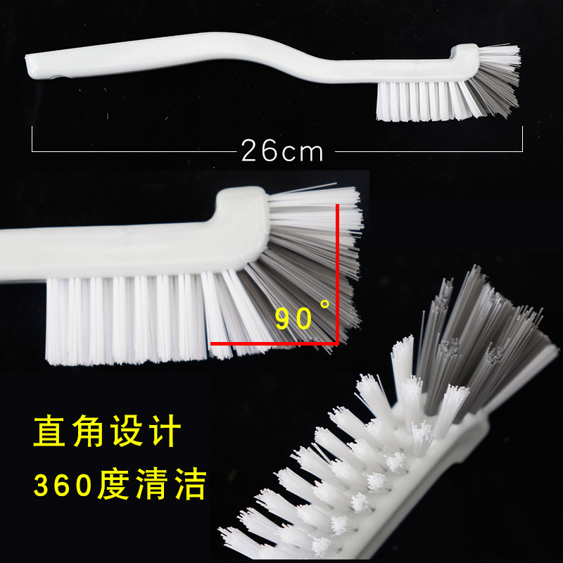 豆浆机刷子破壁机刷子清洗神器清洗刷清洁刷刷水果机榨汁机刷