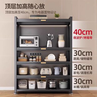 碗柜家用厨房置物柜茶水柜橱柜墙边储物柜客厅靠墙收纳柜餐边柜