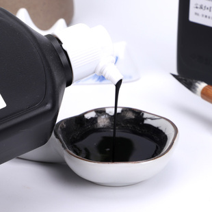 红星墨水墨汁不臭不滞笔流动性好书法国画皆宜初学练习学生用文房