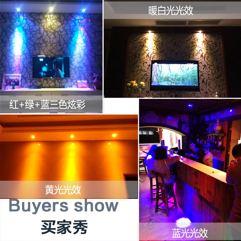 超薄led小射灯嵌入式小孔可调角度天花灯筒灯3W开孔55mm6cm公分