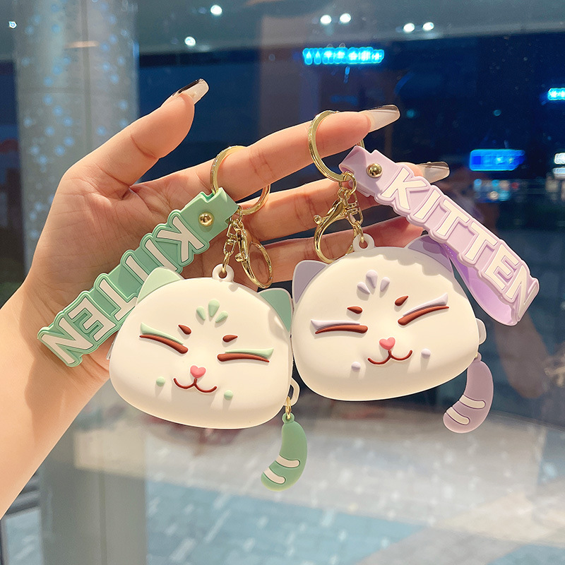 梦幻猫女小挂件钥匙扣钥匙炼挂饰书包女孩汽车零钱包收纳吊坠