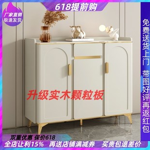 轻奢入户鞋 分层隔板 柜家用门口奶油白收纳鞋 柜玄关柜一体靠墙新款