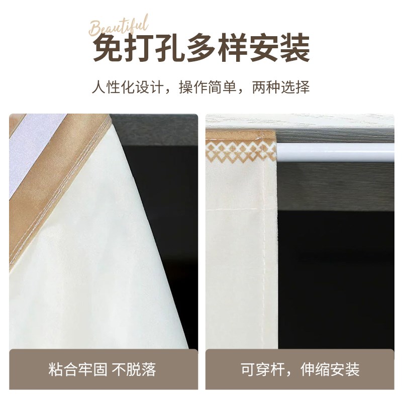 蕾丝纱帘2025新款夏季家用双层卧室防蚊免打孔卡通门帘装饰隔断帘