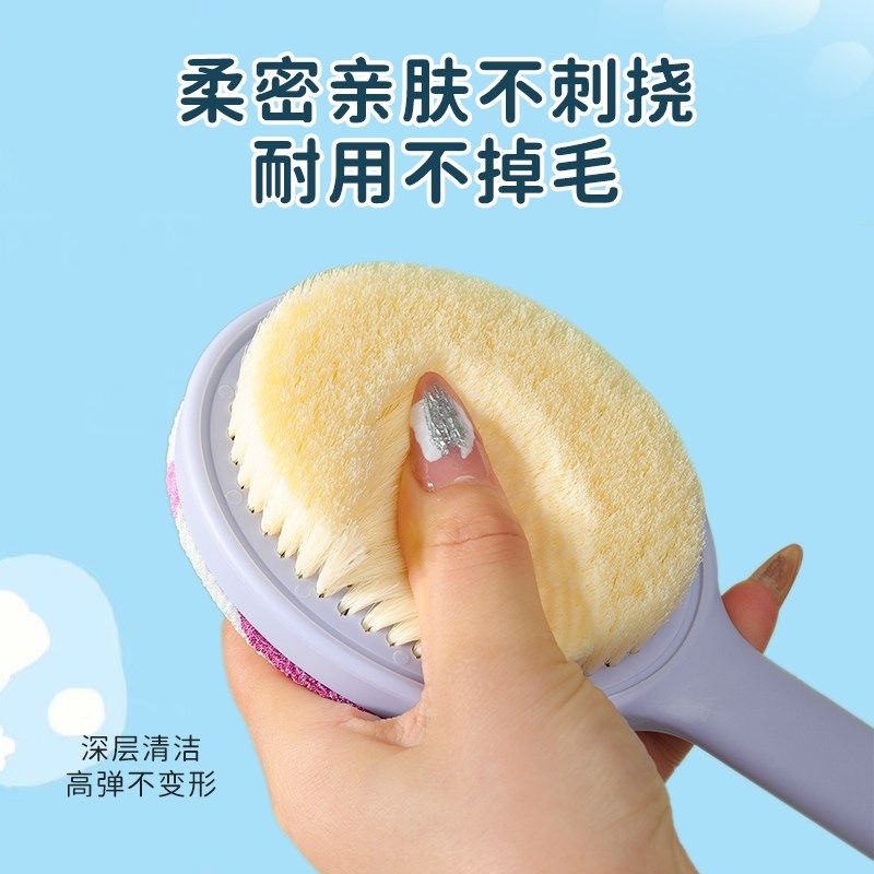 双面洗澡刷沐浴刷长柄洗澡刷子搓澡巾搓泥洗澡搓背神器后背不求人,家庭/个人清洁工具,浴刷,淘宝优惠券,粉丝福利购,淘宝优惠卷