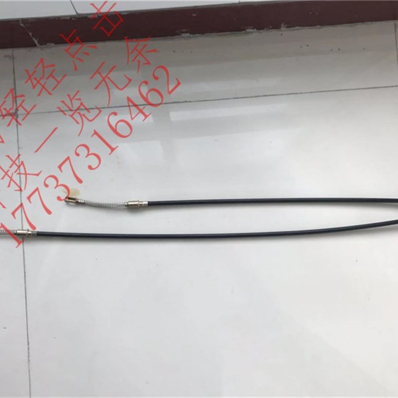 沃隆开帝来客前后手刹线油电动混合电动四轮代步车配件