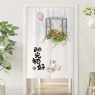 绿色植物门帘半帘卧室免打孔家用隔断帘厕所卫生间布帘厨房遮挡帘