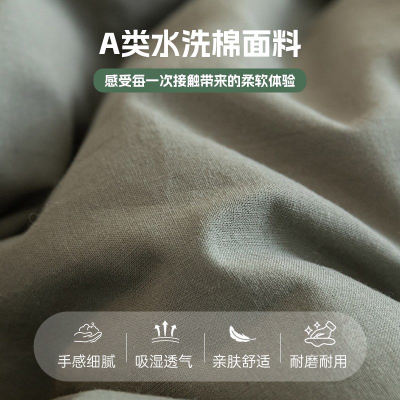 大豆纤维被子冬天加厚保暖单人秋冬被被芯200x230c