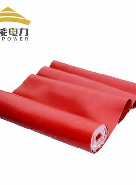 金能电力红色高压绝缘塑胶垫配电室绝缘橡胶板5mm绝缘地垫1.2m宽5