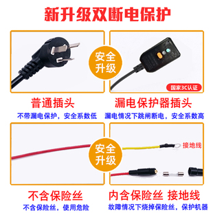 巨木家用充气泵220v双缸汽车轮胎电动打气筒篮球气柱游泳圈打气机