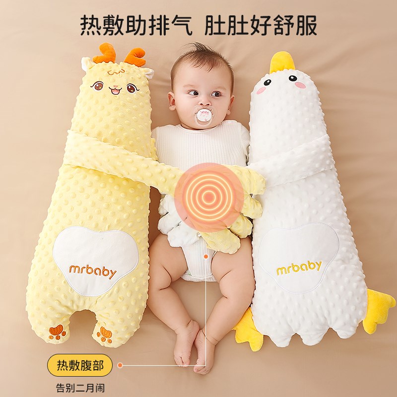 婴儿搂睡觉神器安抚手掌防惊跳拍打哄睡娃抱睡玩偶宝宝安抚枕屁股