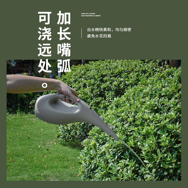 长嘴浇水壶家用室内园艺养花浇菜多肉神器大容量洒水壶时尚塑料壶,鲜花速递/花卉仿真/绿植园艺,洒水/浇水壶,淘宝优惠券,粉丝福利购,淘宝优惠卷