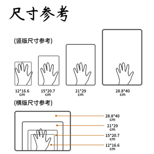 饰请按门铃挂钩 外卖放门口指示牌快递请放在这里提示贴家用入户装