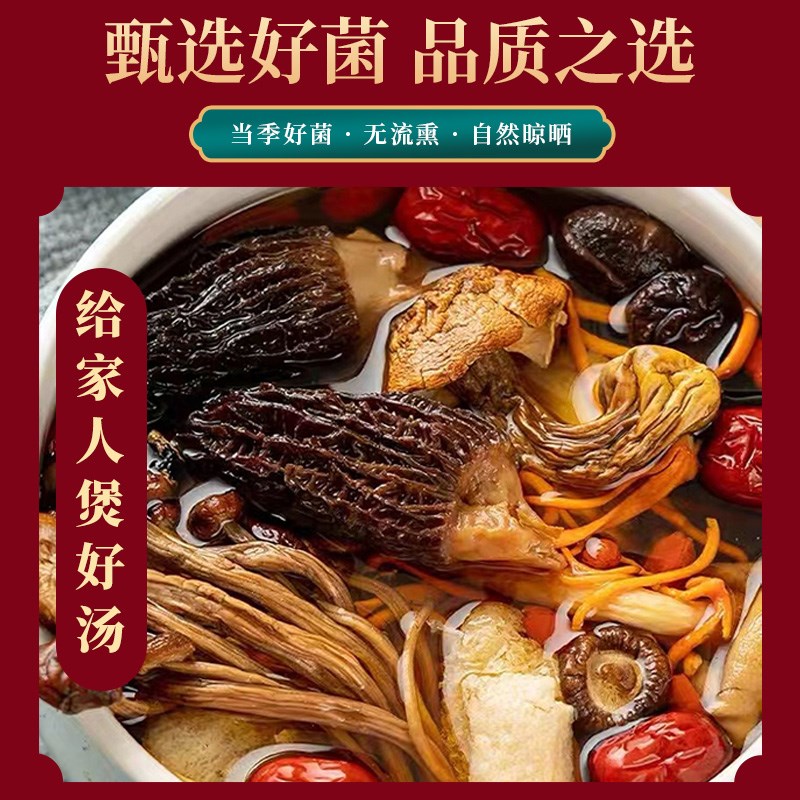 春节元旦节礼物送长辈高端礼品送礼父母礼盒员工领导实用2024新款