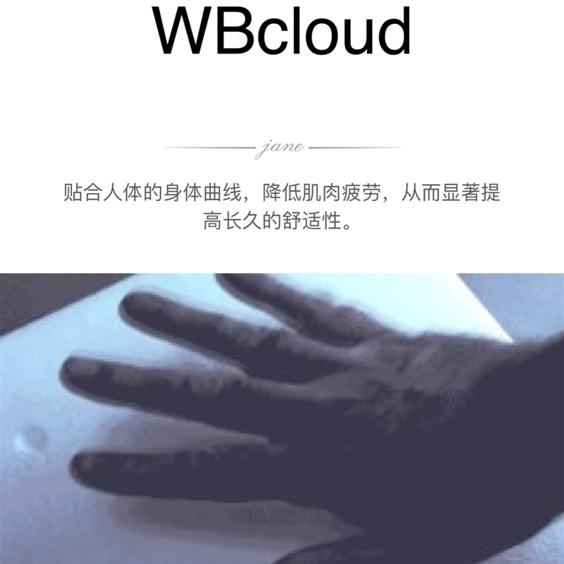 坐垫办公室久坐椅垫学生教室软垫子汽车四季通用慢回弹记忆垫