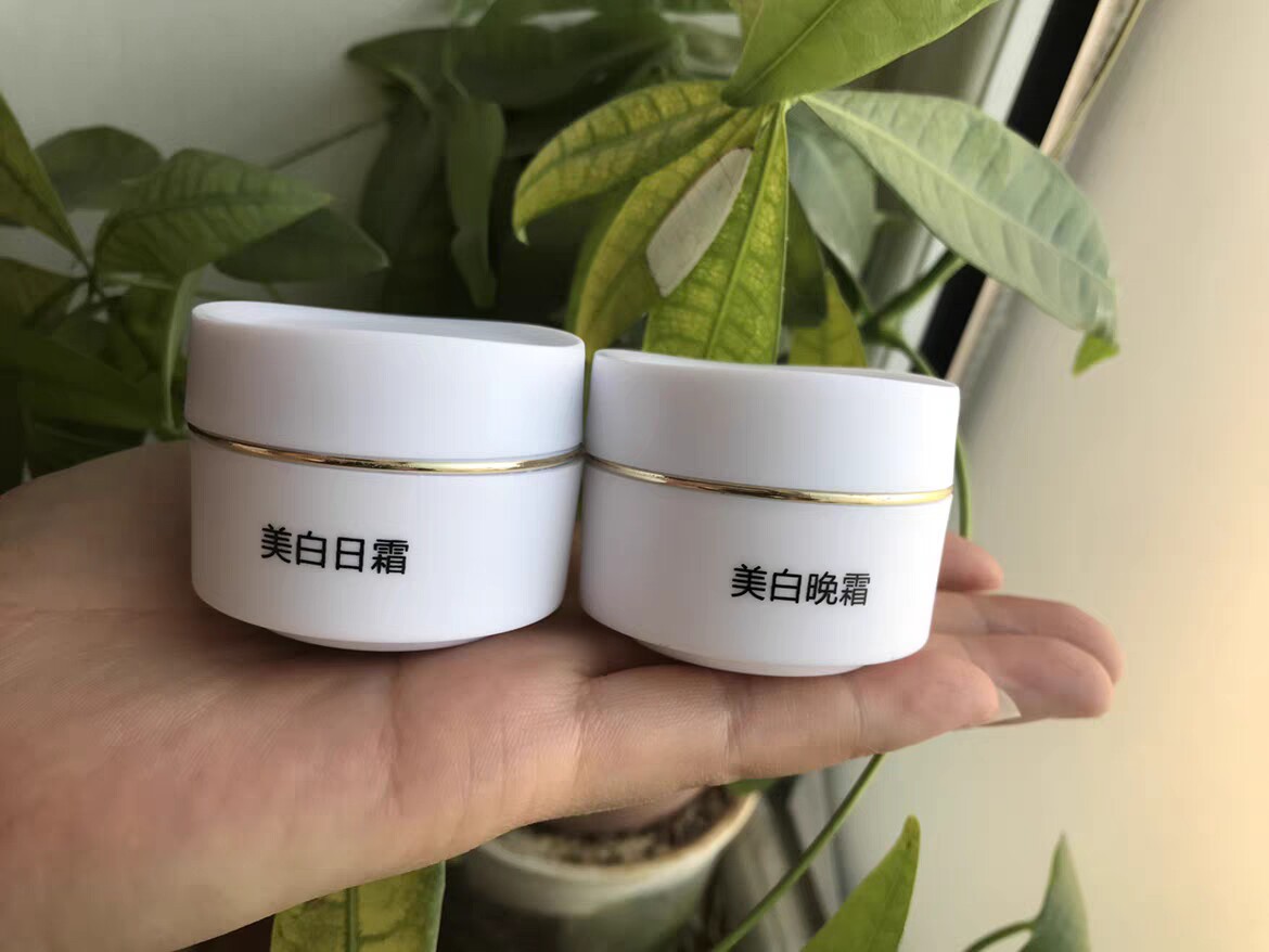 正品包邮沁如春套霜淡化色素提亮肌肤保湿补水二合一套装