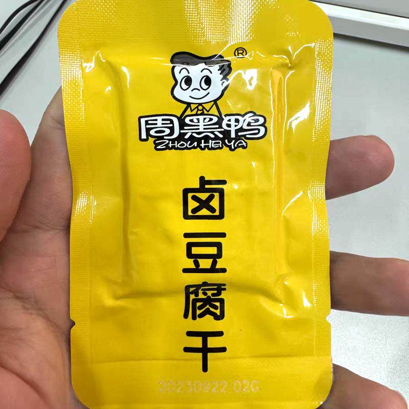 ￥周黑鸭卤香干 干豆干 干武汉风味甜辣麻辣素食解馋零食小吃素肉