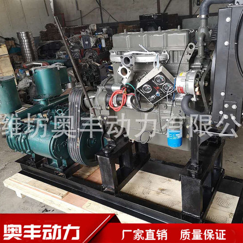 柴油发动机12立方水泥罐车渤海空压机组潍坊4102柴油机
