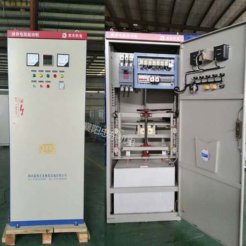 380V380KW水电阻启动柜 液体电阻软起动柜 液体变阻器