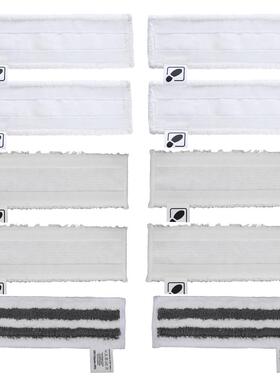 4圈绒蒸汽地扒4新款地扒套装组合适用Karcher凯驰easyfixSC系列