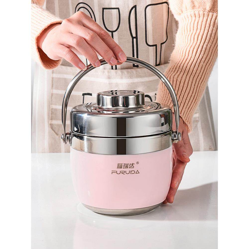 304不锈钢保温桶上班族小型学生1人保温饭盒便携双层提锅便当盒,模玩/动漫/周边/娃圈三坑/桌游,模型制作工具/辅料耗材,淘宝优惠券,粉丝福利购,淘宝优惠卷