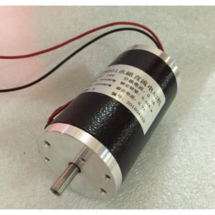 供应微型直流马达永磁直流有刷电动机40ZYN001/008双出轴