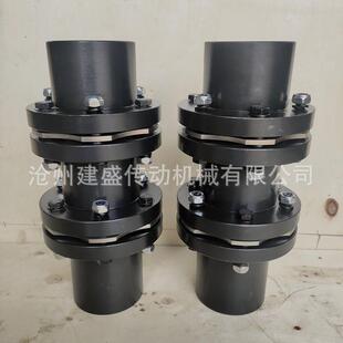 生产JMJ双膜片联轴器加长节双膜片膜片连轴器