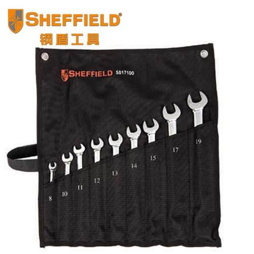 钢盾工具9件组套装铬钒钢公制两用加厚加长扳手组套梅花开口扳手