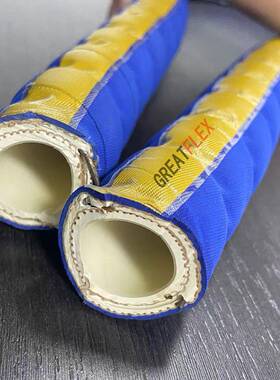 GREATFLEX蓝色内衬钢丝抗高压真空橡胶耐溶剂化工管RU40