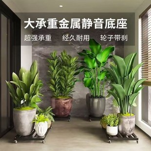 花盆底座托盘滚轮加厚方形托架带轮移动万向轮花托滑轮带刹车底托