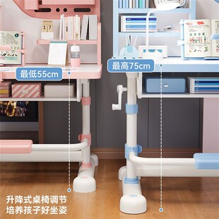 儿童学习桌中小学生房间多功能书桌课桌可升降家用写字桌椅一整套