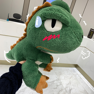 绿色可爱霸王龙白眼恐龙毛绒玩y具走心惊喜安抚柔软公仔送男生礼