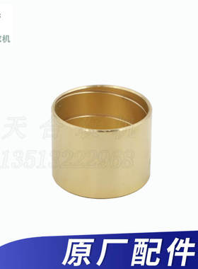 常州东风拖拉机554-3/604/704/804/G854/904配件前支座衬套 支撑