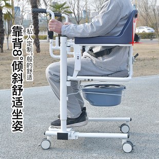 残疾人移位机瘫痪病人护理洗澡椅老人移位椅多功能升降轮椅转移车