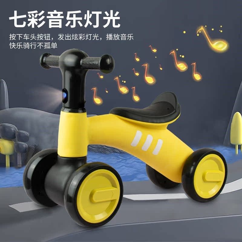 儿童平衡车1一3岁宝宝学步车无脚踏2岁女男孩童滑行四轮车4宝宝学,玩具/童车/益智/积木/模型,踏行车/滑行学步车,淘宝优惠券,粉丝福利购,淘宝优惠卷