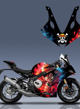 适用无极RR660mS全车身版画贴纸个性拉花机车改装保护膜版花可定