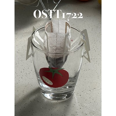 OSTT1722伟大的番茄玻璃杯ins简约咖啡大容量耐热耐冷牛奶杯