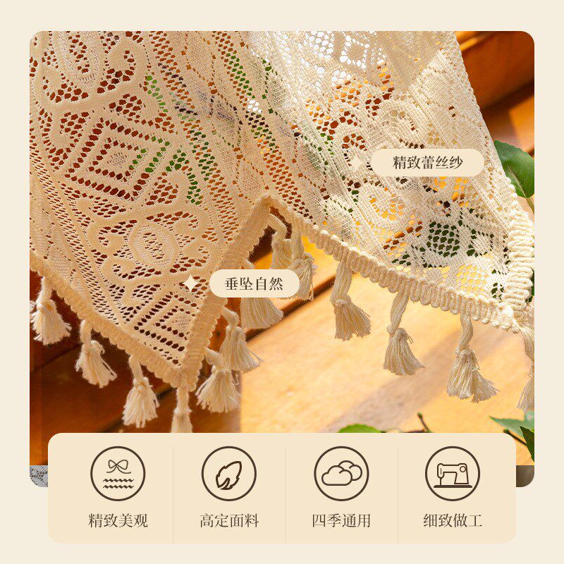 美式高级感门帘厨房窗户遮挡半帘阳台半截窗帘棉线编织流苏隔断帘