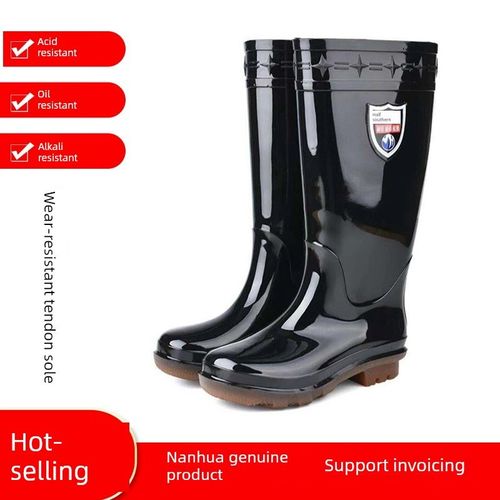 南华雨靴男士中筒筋底水靴防水防滑钓鱼园艺雨靴水靴女式海上胶鞋