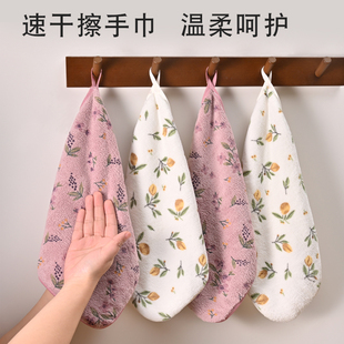 擦手巾小毛巾挂式厨房卫生间专用比纯棉吸水速干不易发臭珊瑚绒