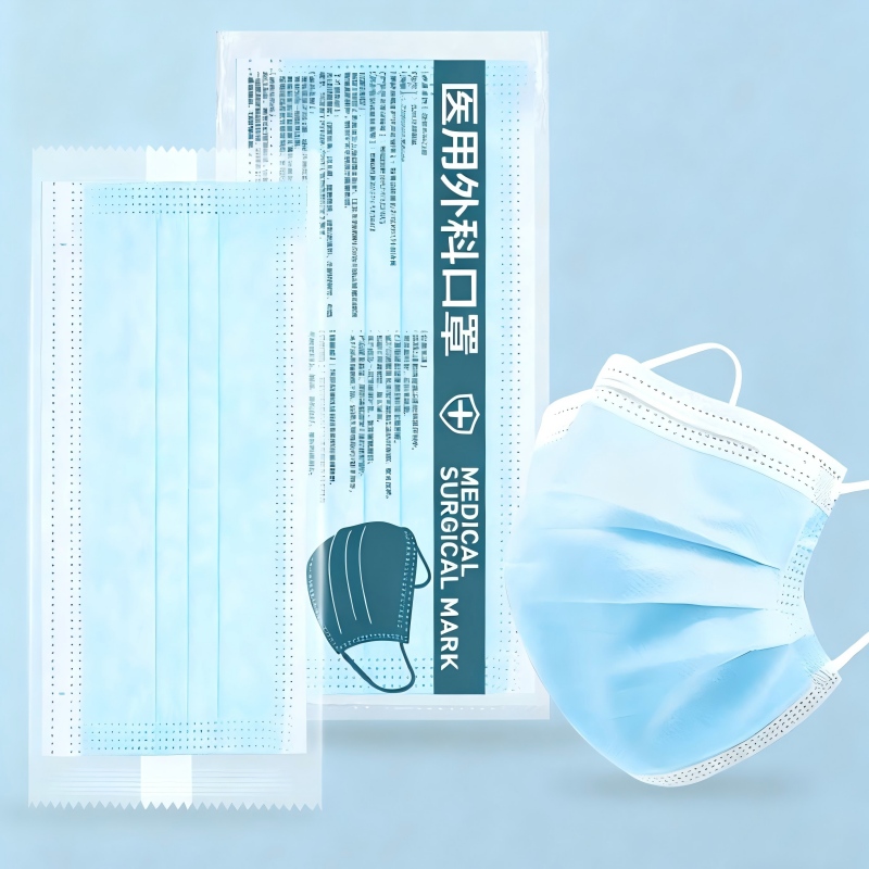 一次性医用外科口罩独立包装成人防护口罩高颜值